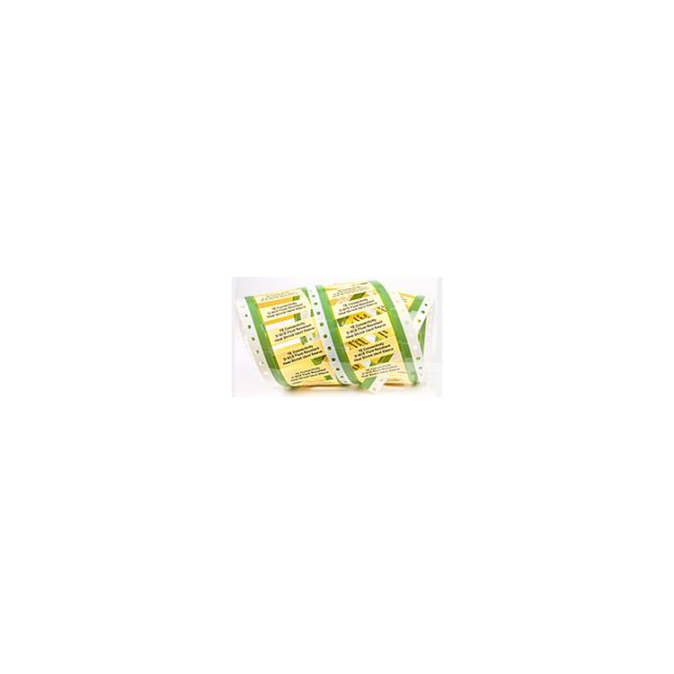 12253933