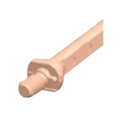 47191237